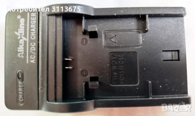 Фотоапарат SONY Cybershot DSC P-10, снимка 6 - Фотоапарати - 49710259