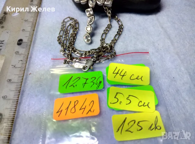 СКЪПОЦЕНЕН СРЕБЪРЕН КРЪСТ със СРЕБЪРНА ВЕРИЖКА РОДИРАНО СРЕБРО 925 C-Z с ЛАБОРАТОРЕН МОЙСАНИТ 41842, снимка 5 - Колиета, медальони, синджири - 49328506