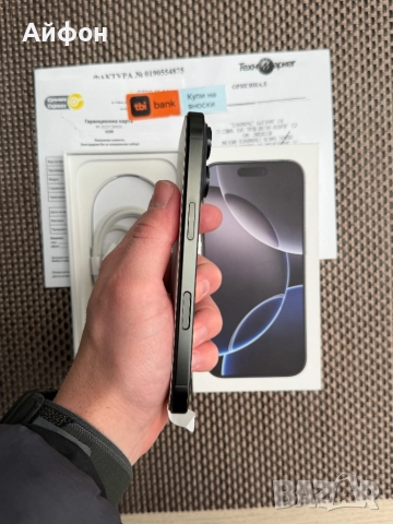 КАТО НОВ!/*ЛИЗИНГ*/ iPhone 16 Pro 256Gb Black Titanium 24М гаранция, снимка 8 - Apple iPhone - 52736200