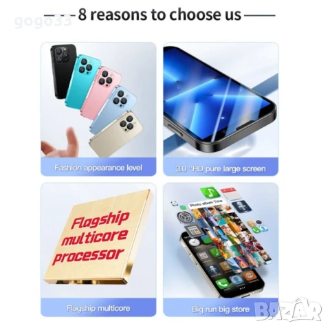 мини смартфон , снимка 4 - Друга електроника - 51133851