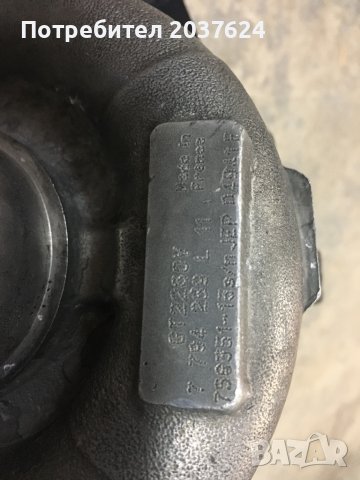 Gt2260v хибридна перка