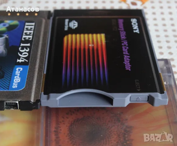 PCMCIA карта за лаптоп, снимка 10 - Лаптоп аксесоари - 50377578