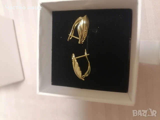Нови позлатени дамски обеци , снимка 8 - Обеци - 53215683