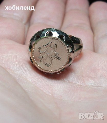 пръстен, снимка 1