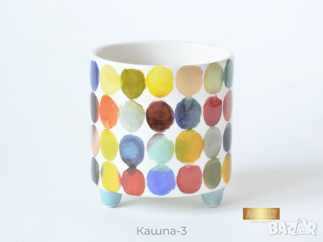 Керамични Кашпи за Сукуленти и Цветя / Подарък за Нов Дом / Многоцветни Керамични Кашпи за Цветя, снимка 14 - Саксии и кашпи - 52412038