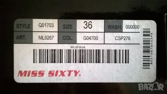 Miss Sixty оригинални кожени обувки Uk3/36, снимка 9 - Дамски ежедневни обувки - 56187995