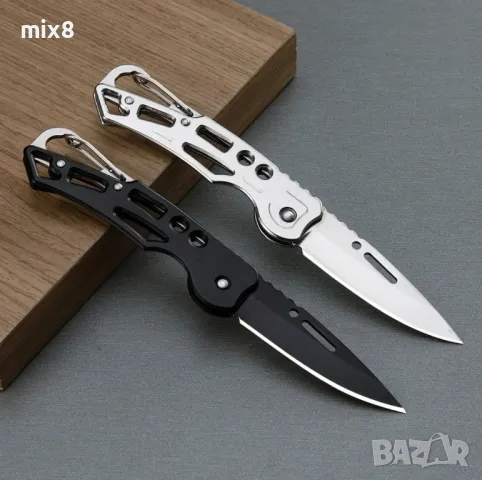 Джобен нож / ножче / ключодържател , снимка 3 - Ножове - 49880477