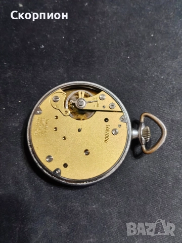 Джобен часовник - КIENZLE - ФР ГЕРМАНИЯ, снимка 14 - Джобни - 50843777