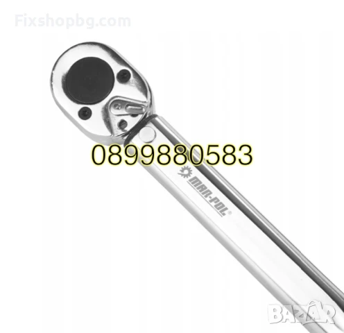 Динамометричен ключ Mar-Pol-1/2-28-210nm с удължител и вложки, снимка 5 - Други инструменти - 51196532