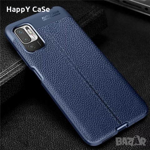 Лукс кейс калъф гръб кожена шарка за Xiaomi Poco X3 Pro / F3 / M3 Pro / Redmi K40 Pro Plus, снимка 9 - Калъфи, кейсове - 34101042