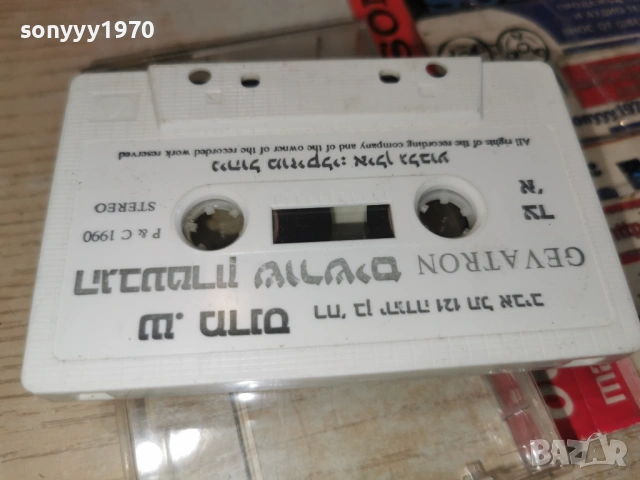 GEVATRON 0901261120, снимка 8 - Аудио касети - 53041359