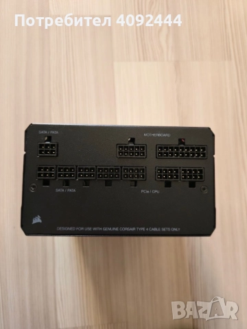 Захранващ блок Corsair RM750X, снимка 5 - Захранвания и кутии - 52747616
