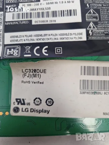 LG 32LH530V EAX667480085(1.0) EAX66752501(1.8) 6870C-0488A LC320DUE(FJ)(M1), снимка 5 - Части и Платки - 47377453