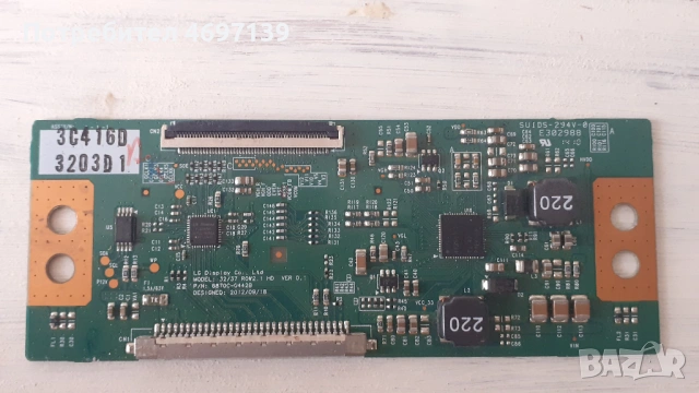 T-CON BOARD /ТИКОНИ/ ПЛАТКИ ПАНГЮРИЩЕ-1.14/SHARP 3968TP/-BN41-2111A/T320HVN05.6-32T42-CO7/HV320FHB-N, снимка 13 - Части и Платки - 53103554
