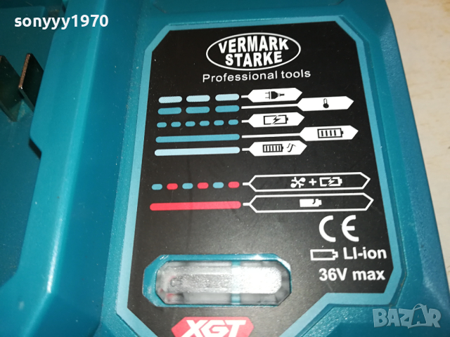 VERMARK STARKE BATTERY CHARGER-зарядно за флекс 1103241607, снимка 16 - Винтоверти - 44714332