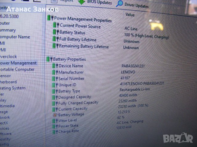 Лаптоп за части lenovo g500 номер 2, снимка 4 - Части за лаптопи - 41663639