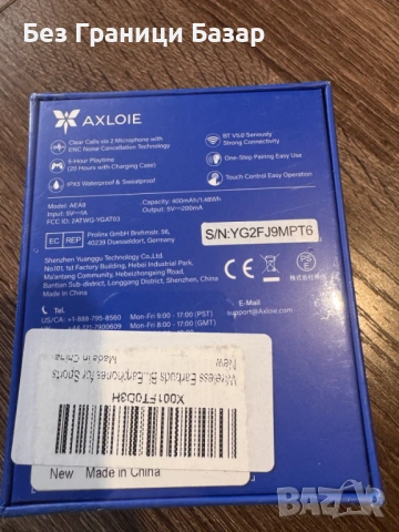 Нови Безжични TWS слушалки Bluetooth 5.0 с ENC и кейс за зареждане, снимка 2 - Bluetooth слушалки - 53204227