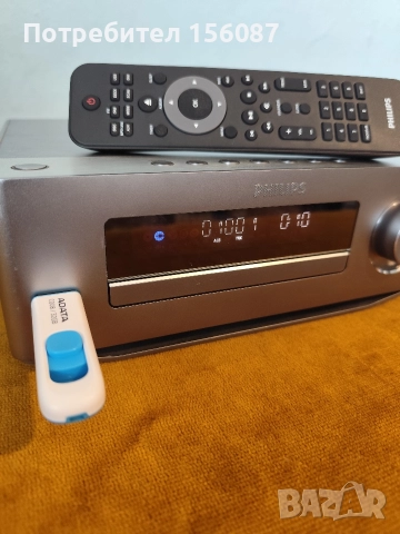 Philips DCB7005, снимка 6 - Ресийвъри, усилватели, смесителни пултове - 52855353