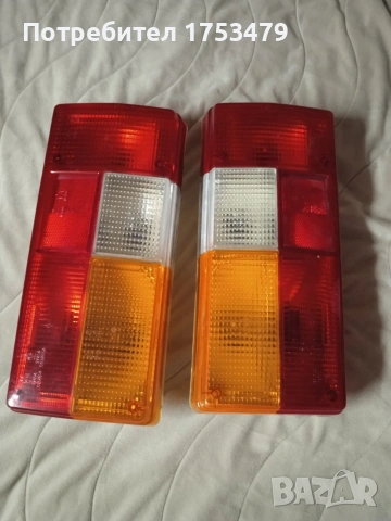 Стопове за Лада 5 Lada ляв и десен