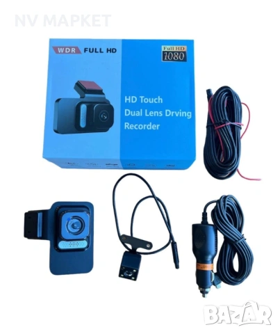 Видеорегистратор Cam Car DVR 1080P - Вашето надеждно око на пътя, снимка 7 - Аксесоари и консумативи - 53684750