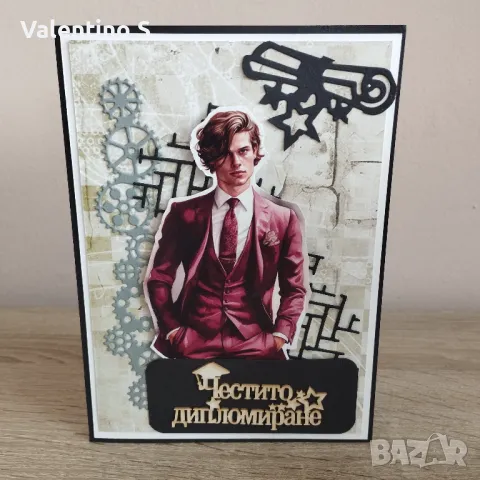 Картички ръчна изработка - уникален подарък за специални хора , снимка 15 - Други - 48648258