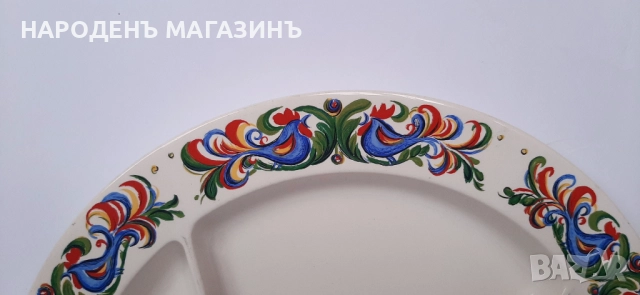 VILLEROY & BOCH - Порцелан плато порцеланов поднос с отделения сервиз цветя , снимка 3 - Други ценни предмети - 52538758