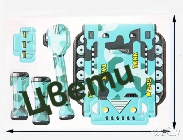 Подаръчни комплекти за деца, снимка 17 - Рисуване и оцветяване - 48511544