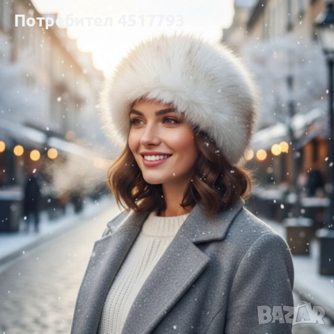 Дамска шапка с дълъг пухкав косъм – топлина и класа през зимата, снимка 2 - Шапки - 52687727