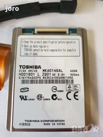 хард диск toshiba, снимка 3 - Друга електроника - 35980885