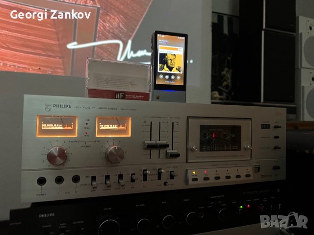 Philips N5741 High Fidelity Laboratories, снимка 9 - Декове - 42401186