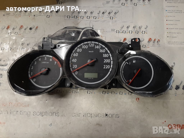 Табло(уредно)за Хонда Джаз бензин/Tablo(uredno)za Honda Jazz Benzin