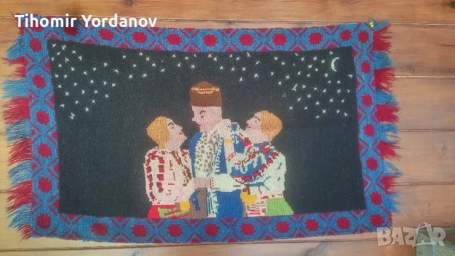 Битов ковьор за стена.