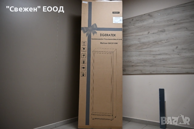 Професионална хладилна витрина GERATEK MOLINAR GK3510W, снимка 2 - Обзавеждане на кухня - 53324747