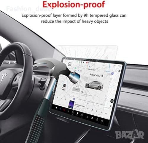 Нов стъклен сензорен протектор за екрана, съвместим с Tesla Model 3/Автомобил Кола, снимка 3 - Аксесоари и консумативи - 41319104
