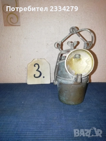 Три броя уникални лампи: карбитна, газена, бензинова-керосинова. , снимка 9 - Антикварни и старинни предмети - 53395061