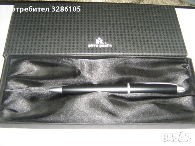 оригинална химикалка за подарък