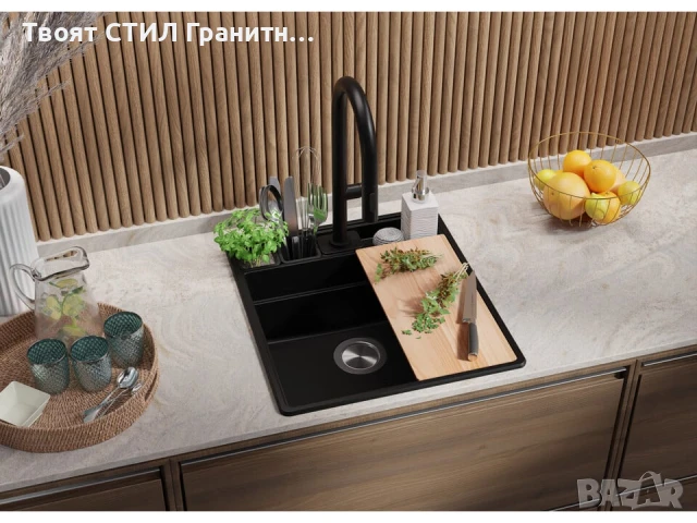 Черна кухненска гранитна мивка Ню Йорк 50 Multispace 480 x 530 мм, снимка 7 - Мивки - 51286156