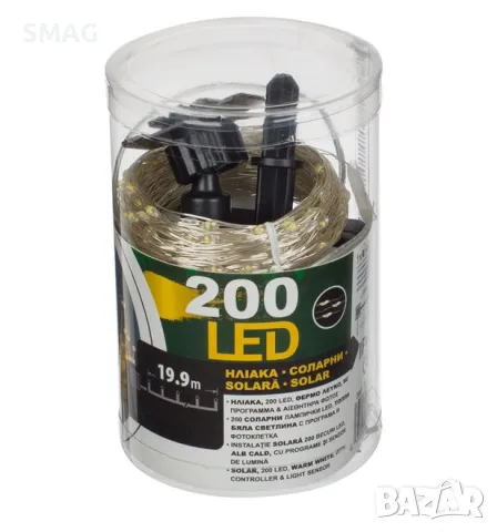 200 соларни LED светлини с програма и светлинен сензор 19.9m - топло бяло S_1225310, снимка 3 - Соларни лампи - 49921617