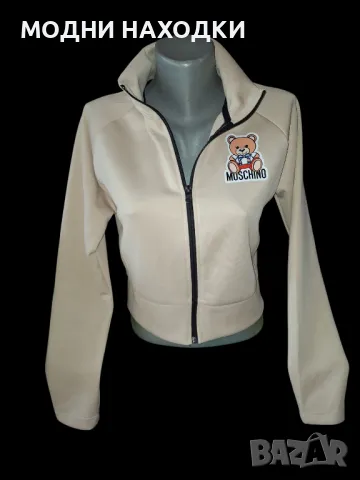 Moschino Късно Горнище, снимка 3 - Спортни екипи - 49817991