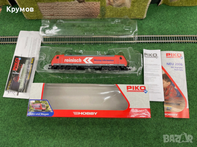 Локомотив електровоз 4-осен Пико BR185 Н0 1:87 влак ЖП модел нов