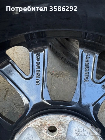 Джанти VW Up! / Volkswagen e-up! – 16″ + гуми Continental, снимка 4 - Гуми и джанти - 53485765