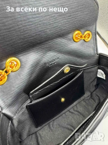 Yves Saint Laurent Дамска Чанта С Дълга Дръжка Синджир За През Рамо - 8 Цвята Код A719, снимка 12 - Чанти - 51004510