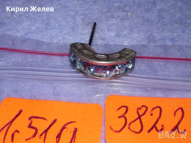 СКЪПОЦЕННА СРЕБЪРНА АР ДЕКО ОБЕЦА СРЕБРО 925 с ЮВЕЛИРНО ФАСЕТИРАН СИН ЦИРКОНИЙ 38220, снимка 7 - Обеци - 40933205