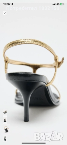 Сандали Zara,36 размер,нови, снимка 4 - Сандали - 51471861