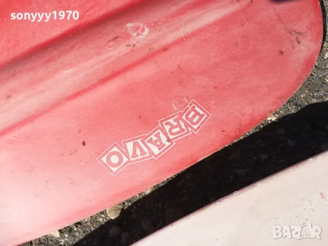 ГРЕБЛО ЗА КАЯК ОТ ДВЕ ЧАСТИ 2,20М 2110240802, снимка 13 - Вази - 47658021