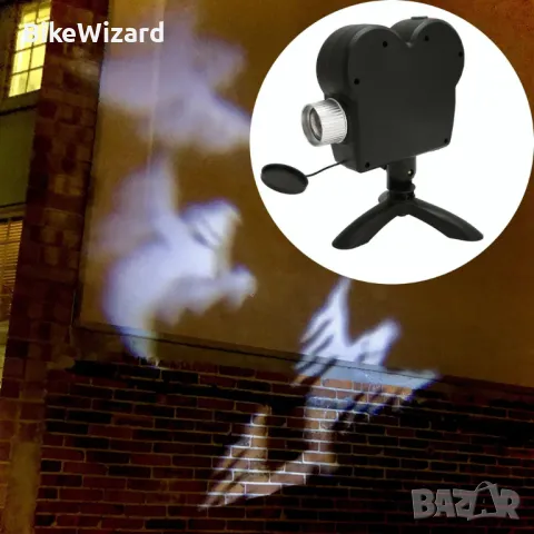 Banapoy Хелоуин / коледен проектор със статив НОВ, снимка 7 - Друга електроника - 48145250