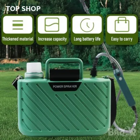 Нова Преносима градинска пръскачка 5L с три накрайника и презрамка USB