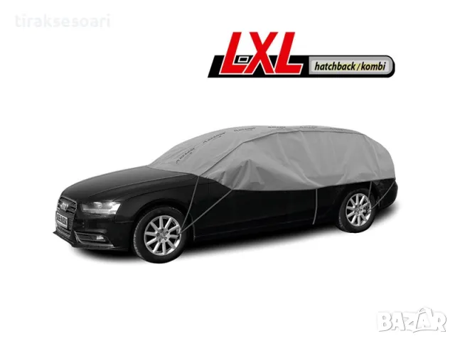 Kegel LUX Висок клас Покривало за таван прозорци за хечбек комби L XL