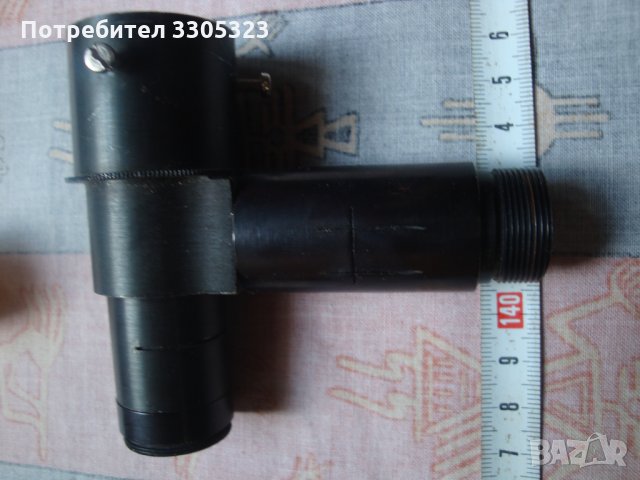 Част от оптичен уред с лещи ---52, снимка 5 - Обективи и филтри - 35731096