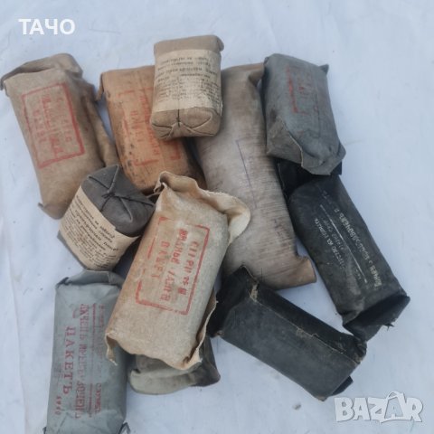 Превързочни пакети МВ, снимка 7 - Колекции - 40003283